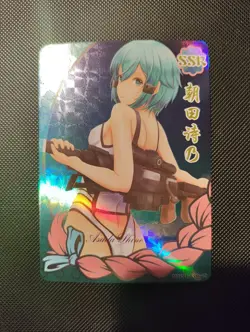 SSR-42 Shino Asada Sword Art Online Goddess Story TCG Holo Anime Beauties Card - Image 1