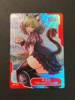 SSR-025 Takagaki Kaede The Idolm@ster Goddess Story Senpai Haven Holo Card - Image 1