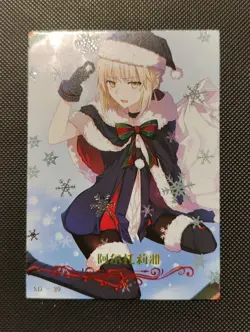 SD-39 Artoria Pendragon Fate GO Goddess Story TCG Doujin Waifu Anime Card - Image 1