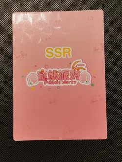 SSR-04 Hamakaze Kantai Collection Kancolle Goddess Story TCG Anime Holo Card - Image 2