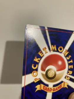 Pokemon Ivysaur No. 002 Southern Islands Japanese - Image 3