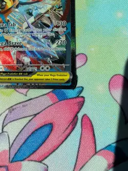 Mega Lucario ex 179/132 MEG English Pokemon TCG - In Hand - Image 4