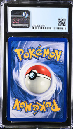 Machop pokemon Base Set - 1st Edition Shadowless #52 NM/Mint 8 - Image 2