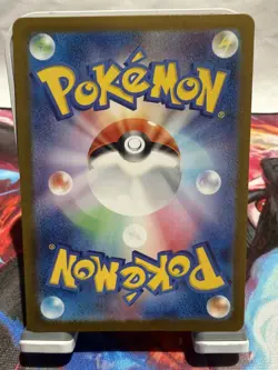 Sinistcha ex SAR 089/066 Crimson Haze SV5a Pokemon Japanese - Image 2