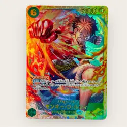 ONE PIECE Card Game Monkey D Luffy SEC Carrying on His Will OP13 118 japanese - Image 1
