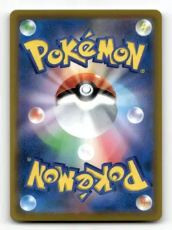 Chandelure 069/067 - Battle Region - Pokemon Card NM/M - Image 2