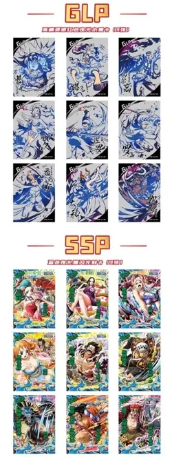 One Piece Trading Card Premium Booster Box Anime TCG New Sealed HHW-01 Limited - Image 3