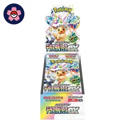 Terastal Festival ex Booster BOX sv8a JAPANESE Pokemon Card SEALED BOX - Image 1