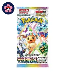 Terastal Festival ex Booster BOX sv8a JAPANESE Pokemon Card SEALED BOX - Image 2