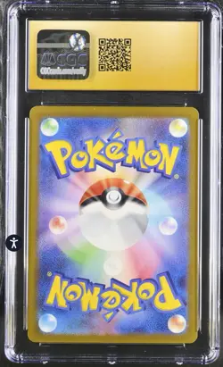 Gastly Pokemon 2024 Japanese Wild Force 080/071 CGC 10 Pristine Temporal Forces - Image 2