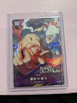 ONE PIECE Card Game 1x Monkey D. Luffy Emotion Exhibition Promo chinese P-041 - Image 1