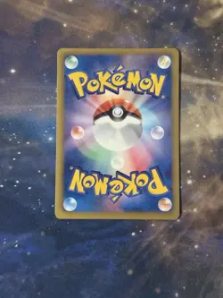 NM Pokemon Cards Glaceon Rare (R) 012/051 BW8-p Game Anime Japanese From JP - Image 2