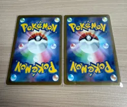 【AR】2 Card M2a：MEGA Dream ex Snorunt 200/193 AR SET Pokemon Card Japanese - Image 2