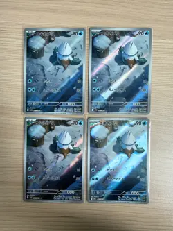 [AR]4 Card M1S Mega Symphonia Snover 067/063 AR SET Pokemon Card Japanese - Image 1