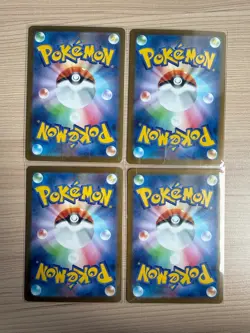 [AR]4 Card M1S Mega Symphonia Snover 067/063 AR SET Pokemon Card Japanese - Image 2