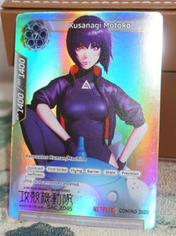 Kusanagi Motoko Ghost in the Shell SAC_2045 Promo Foil Card Force of Will TCG - Image 1