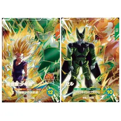 PREORDER Son Gohan vs Cell SDV6-VSPUR Japanese Dragon Ball Divers HOLO Cards - Image 1