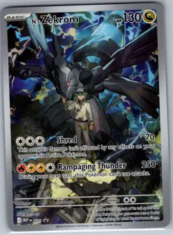 N's Zekrom - 031 ME: Mega Evolution Promo - Pokemon Card - NM - Image 1