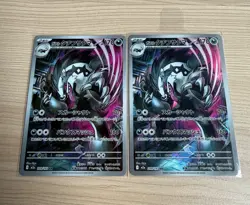 【AR】2 CARD M2a： MEGA Dream ex Galarian Obstagoon 209/193- Pokemon Card Japanese - Image 1