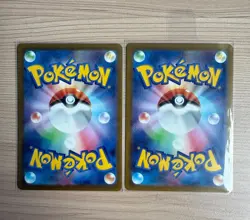 【AR】2 CARD M2a： MEGA Dream ex Galarian Obstagoon 209/193- Pokemon Card Japanese - Image 2