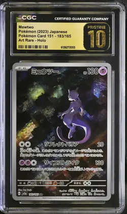 MEWTWO Japanese 151 Art Rare #183 CGC Pristine 10 Pokemon [Nostalgium] - Image 1