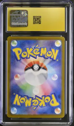 MEWTWO Japanese 151 Art Rare #183 CGC Pristine 10 Pokemon [Nostalgium] - Image 2