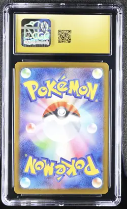 Team Rocket's Mimikyu 205/193 Art Rare Holo Pokemon Japanese CGC 10 Pristine - Image 2