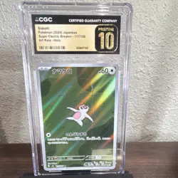 Slakoth CGC 10 Art Rare Holo 117/106 Super Electric Breaker Japanese Pokemon - Image 1