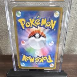 Slakoth CGC 10 Art Rare Holo 117/106 Super Electric Breaker Japanese Pokemon - Image 3