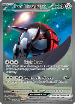 IRON TREADS EX 248/198 SPECIAL ILLUSTRATION RARE SCARLET & VIOLET POKEMON NM/M - Image 1