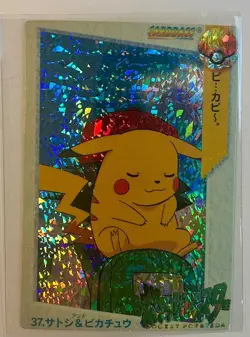 PIKACHU ASH BACKPACK Pokemon Japan Anime Vending Prism Sticker Holo Vintage Foil - Image 1