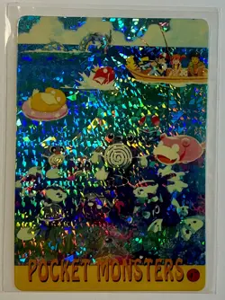 GYARADOS FISHING Pocket Monsters Pokemon Japanese Anime Vending Prism Sticker NM - Image 1