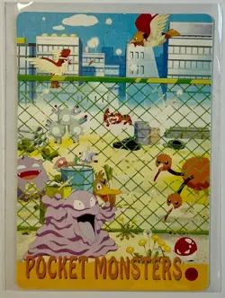 MISTY HORSEA Pocket Monsters Pokemon Japanese Anime Vending Prism Sticker Foil - Image 2