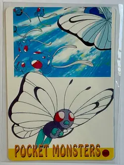 MOLTRES Pocket Monsters Pokemon Japanese Anime Vending Prism Sticker NM Holo Foi - Image 2