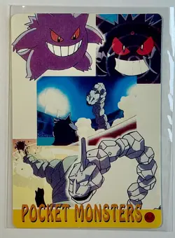 RAPIDASH Pocket Monsters Pokemon Japanese Anime Vending Prism Sticker NM Holo - Image 2