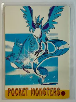 ARTICUNO Pocket Monsters Pokemon Japanese Anime Vending Prism Sticker NM Holo - Image 3