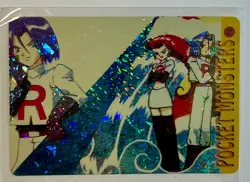 TEAM ROCKET ICON Pocket Monsters Pokemon Japanese Anime Vending Prism Sticker NM - Image 1