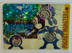 POLIWAG EVOLUTION Pocket Monsters Pokemon Japanese Anime Vending Prism Sticker - Image 1