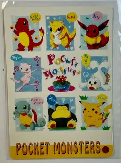 POLIWAG EVOLUTION Pocket Monsters Pokemon Japanese Anime Vending Prism Sticker - Image 2