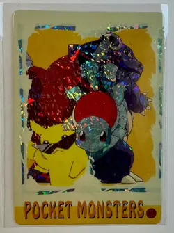 BLASTOISE PIKACHU Pocket Monsters Pokemon Japanese Anime Vending Prism Sticker - Image 1