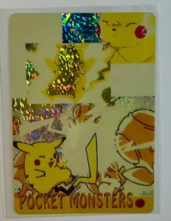 PIKACHU EXPLODE Pocket Monsters Pokemon Japanese Anime Vending Prism Sticker NM - Image 1