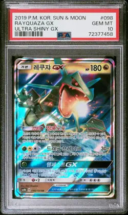 Rayquaza Gx Pokemon Korean Sun & Moon Ultra Shiny Gx 098 NM PSA 10 - Image 1