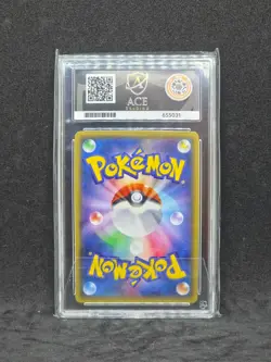 Pokemon Japanese Gaia volcano Primal Groudon Ex 1st Edition 040/070 (ACE 9) - Image 3