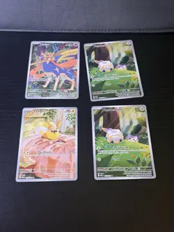 Pokemon TCG Phantasmal Flames - IR bundle - Zacian - Yamper - Togedemaru X 2 - Image 2