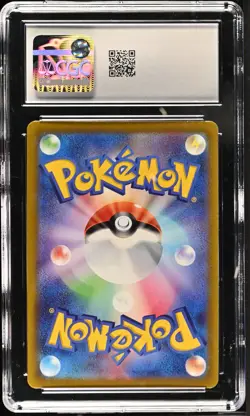 2023 POKEMON JAPANESE SCARLET #96 OINKOLOGNE EX SR HOLO CGC 10 - Image 2