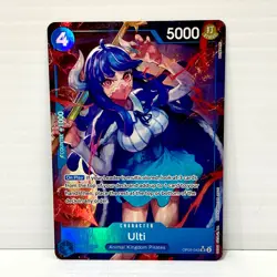 One Piece TCG - PRB01 The Best - Ulti OP05-043 - Alt Art English - Image 1