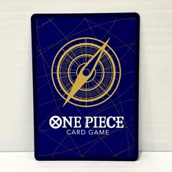 One Piece TCG - PRB01 The Best - Ulti OP05-043 - Alt Art English - Image 2