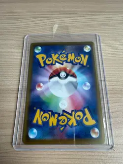 【SR】M1L： Mega Brave Mega Camerupt ex 077/063 - Pokemon Card Japanese - Image 2