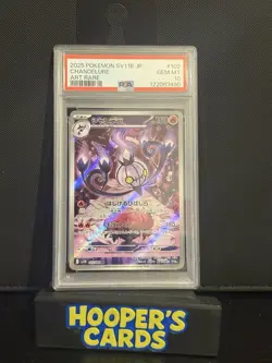 PSA 10 Chandelure 102/086 Black Bolt sv11B GEM MINT Japanese Pokemon Card - Image 1