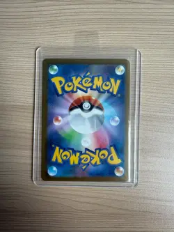 【SR】M1L：Mega Brave Mega Absol ex 079/063 Pokemon Card Japanese - Image 2